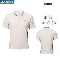 ราคา เสื้อโปโลYONEXรุ่นไหม่ล่าสุด2025 รุ่นใหม่ผ้าดีงามกว่าเดิม ส่งจากไทย รับประกันดีงาม ไม่พอใจยินดีคืนเงิน (41903347357)