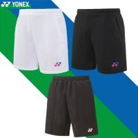 ราคา กางเกงกีฬา Yonex รุ่น Classic ส่งจากไทยไม่ใช้ร้านจีน กางกงแบดมินตันผ้าดีงามแท้ ส่งไวส่งเร็ว รับประกันคุณภาพ (43303335929)