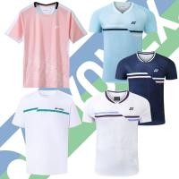 ราคา รุ่นไหม่ผ้าดี ส่งจากไทย เสื้อแบดมินตันรุ่นไหม่ ผ้าแห้งไวระบายอาดาศดี สามารถสกรีนเสื้อเพิ่มได้เสื้อแบดYONEXดีงามแท้ (43868051043)