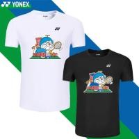 ราคา เสื้อแบดโยเน็กซ์ Doraemon เสื้อแบดYonex โดราเอมอน รุ่นไหม่ สำหรับใส่ ซ้อมเสื้อวิ่่ง เสื้อซ้อมส่งจากไทยดีงามแท้รับประกัน (40053016745)