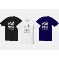 ราคา เสื้อVictor chinjung ชินจัง รุ่นไหม่ล่าสุดส่งจากไทย เสื้อวิคเตอร์ชินจังchinjungดีงามแท้รับประกัน (40424920235)