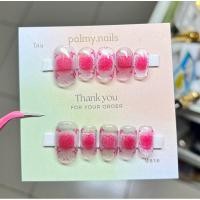 ราคา เล็บปลอมสีลูกแก้วลายคิตตี้ (26604183385)