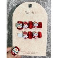 ราคา เล็บปลอมลายสิงโตน่ารัก ไซร์แจ้งในแชทได้เลยค่ะ สติกเกอร์อาจจะติดไม่เหมือนรูปตัวที่โชว์ (25757556471)