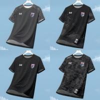 ราคา เสื้อยืดสีดำและสีขาวสำหรับผู้ชายและผู้หญิง ระบายอากาศดี แห้งไว เหมาะสำหรับอากาศร้อน (57701170473)