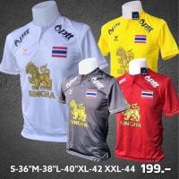 ราคา สุดคุ้ม เสื้อกีฬา Vins Sport แบบคอจีน (48351195415)