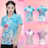 ราคา เสื้อโปโลแขนสั้นผู้ชายและผู้หญิง สไตล์ลำลอง เหมาะสำหรับฤดูร้อน (45701074733)