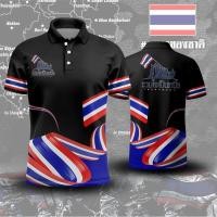 ราคา เสื้อโปโลธงชาติไทย พิมพ์ลาย 3D เหมาะสำหรับทุกคน (56751069790)