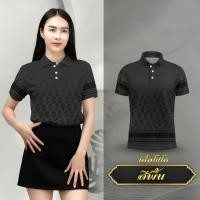 ราคา 72ปีสีเหลืองเสื้อโปโลสําหรับผู้ชายและผู้หญิงประเทศไทยกีฬากลางแจ้งเสื้อโปโลฤดูร้อนธุรกิจเสื้อลําลองผู้ชายและผู้หญิงเสื้อสีเหลือง (47451100167)