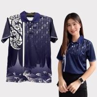 ราคา เสื้อโปโลลายไทยสำหรับการทำงาน สำหรับทั้งผู้หญิงและผู้ชาย พร้อมส่ง (48351195557)