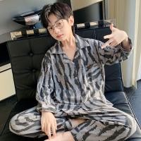 ราคา ชุดนอนสองชิ้นเด็กผู้ชาย คาร์ดิแกนแขนยาว สไตล์เหมือนกันสำหรับเด็กผู้หญิง (42221607928)