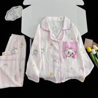 ราคา ชุดนอนเด็กโต แขนยาวลายการ์ตูน ชุดสองชิ้นสำหรับเด็กหญิง สบายๆ ในบ้าน (40371599433)