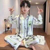 ราคา ชุดนอนเด็ก คาร์ดิแกนแขนยาว สไตล์โฮมแวร์ เหมาะสำหรับเด็กโต F5DH (44172130329)