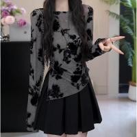 ราคา เสื้อคลุมแขนยาวสำหรับผู้หญิง สไตล์โบราณพร้อมเนื้อผ้าตาข่าย (57600292865)