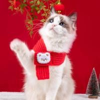 ราคา อุปกรณ์สัตว์เลี้ยง เอี๊ยม เอี๊ยม สัตว์เลี้ยงตกแต่งผ้าพันคอคอแมวสุนัขแมวสุนัขตกแต่งน้ําลายผ้าขนหนูลูกแมวลูกสุนัข (47701920240)