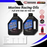 ราคา MAXIMA RACING น้ำมันเครื่องสังเคราะห์แท้ Full Syn 10W 40 15W 50 ขนาด 1 ลิตร (29230593922)