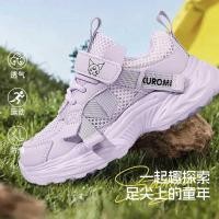 ราคา รองเท้าผ้าใบสำหรับเด็กหญิงใหม่ สวมใส่สบาย (50051768068)