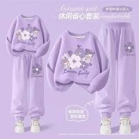 ราคา ชุดสูทเด็กผู้หญิงแฟชั่น พร้อมเสื้อกันหนาวและกางเกงวอร์ม ใส่ได้ทั้งลำลองและออกนอกบ้าน (45701508388)