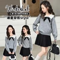 ราคา ชุดกระโปรงครึ่งตัวสำหรับสาว ดีไซน์ใหม่ของเสื้อผ้าฤดูใบไม้ร่วง สไตล์ทหารเรือ พร้อมกระดุมปุ่มสวยงาม (43317270684)