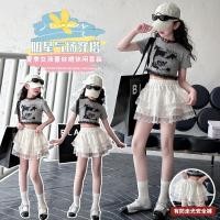 ราคา ชุดสูทแขนสั้นสำหรับวัยรุ่น สไตล์ใหม่ แฟชั่นลำลอง กับเสื้อยืดและกระโปรงลูกไม้ ชุดสองชิ้น (40368325577)