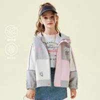 ราคา Girls Stitching Contrast Color Autumn Casual Jacket All Match Cute Jacket (40071576804)