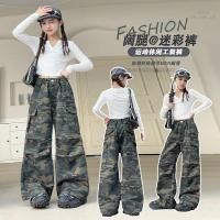 ราคา ชุดเอี๊ยมเด็กผู้หญิง สไตล์เกาหลี ฤดูใบไม้ร่วง กางเกงขากว้างทรงหลวม (52851488276)