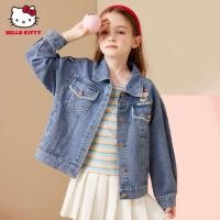 ราคา แจ็คเก็ตยีนส์แฟชั่นใหม่สำหรับเด็กในฤดูใบไม้ร่วง (46851916843)