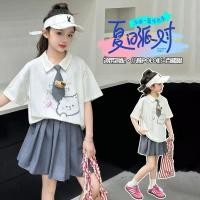 ราคา ชุดเดรสฤดูร้อนสไตล์เกาหลี ปี 2025 กางเกงยีนส์แขนสั้นและกระโปรงจีบ (44168317680)