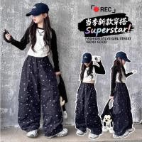 ราคา ชุดเอี๊ยมเด็กผู้หญิง Cool Sa Style กางเกงแฟชั่นสำหรับฤดูใบไม้ร่วง (41515156018)