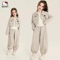 ราคา ชุดสูทฤดูใบไม้ร่วงสำหรับเด็กผู้หญิงปี 2025 ในสไตล์ชาแนลแบบใหม่ (41071542101)