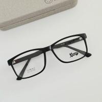 ราคา กรอบแว่นรุ่น5812วัสดุTR90 เบายืดหยุ่นได้ดีนำไปตัดใส่เลนส์สายตาได้ (40951140930)