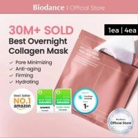 ราคา 8eaBiodance Collagen Mask Bio Collagen Deep Hydration Jaysuing Pore Tightening Overnight Mask Hydrogel Sheet (44315765862)