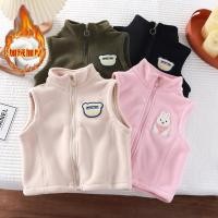 ราคา เสื้อกั๊กเด็กฤดูใบไม้ร่วงฤดูหนาวรูปแบบใหม่ออสเตรียขนแกะเสื้อกั๊ก จุดต่ําสุด เสื้อสาวอบอุ่นสวมใส่ด้านนอกชายสบายเสื้อกั๊กคาร์ดิแกน (54951236469)