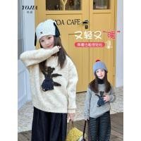 ราคา เสื้อกันหนาวเด็กผู้หญิงสไตล์ใหม่ แฟชั่นปี 2025 ถักหนากำลังดีสำหรับฤดูหนาว (52201236397)