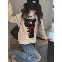 ราคา เสื้อกันหนาวถักสำหรับฤดูหนาว เหมาะสำหรับผู้หญิงและเด็ก (48401266094)