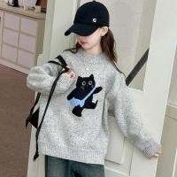 ราคา เสื้อสวมหัวถักสำหรับสาวใหญ่ เสื้อกันหนาวหนานุ่ม อบอุ่นในฤดูใบไม้ร่วงและหนาว (48201251655)