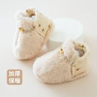 ราคา รองเท้าเด็กฤดูใบไม้ร่วงและฤดูหนาว ออกแบบใหม่ กันหนาวด้วยขนแกะหนา เหมาะสำหรับเด็กเรียนรู้การเดิน นุ่มและอบอุ่น (44850945788)