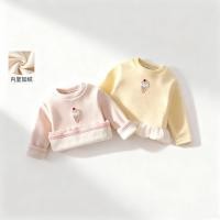 ราคา เสื้อยืดแขนยาวสำหรับเด็กผู้หญิง ออกแบบใหม่สำหรับหน้าหนาว มีซับในขนแกะให้อบอุ่นและสวมใส่ง่าย (47901261419)