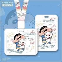 ราคา ซองใส่บัตรอาหาร แบบแข็ง ขนาดเล็ก ลายการ์ตูนชินจังน่ารัก พร้อมสายคล้องคอ สําหรับนักเรียน (22202912357)