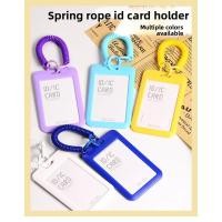 ราคา เชือกฤดูใบไม้ผลิที่มีสีสันกดปิด รหัส ผู้ถือบัตรนักเรียน รหัส ป้ายรถบัสบัตรอาหารชุดบัตรเชือกเส้นเล็กผู้ถือป้าย (40175797026)