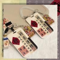 ราคา กระเป๋าใส่บัตรประจําตัวนักเรียน ลายตัวอักษรจีน พร้อมเชือกเส้นเล็ก บัตรรถบัส รถไฟใต้ดิน โรงอาหาร บัตรพนักงาน เคสป้องกัน (16993435224)