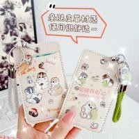 ราคา กระเป๋าใส่บัตรแมวน่ารักพร้อมซองใส่บัตรหนังนิ่มสไตล์ อิน พอร์ตการ์ด 2 ช่องสําหรับบัตรอาหารบัตรวิทยาเขตบัตรประจําตัวบัตรทํางานและซองบัตรรถบัสเชือกยาว (45050812949)