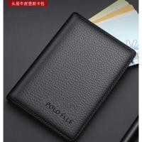 ราคา ใหม่ กระเป๋าสตางค์ หนังแท้ บางพิเศษ ใส่บัตรได้หลายตําแหน่ง สําหรับผู้ชาย และผู้หญิง (24071592600)