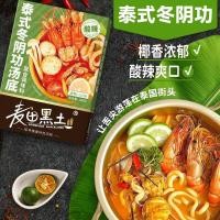 ราคา Taichu Wheat Field Black Earth Coconut Fragrant Dongyin Gong Sauce Lazy Hot Pot Base Seasoning Instant Food 008 EZIK (29631244834)