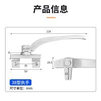 ราคา มือจับหน้าต่าง 92 เรทสไตล์สมัยเก่า อลูมิเนียมอัลลอยด์ มือจับประตูหน้าต่างแนวนอน อุปกรณ์เสริม หน้าต่างมือจับหมุน ล็อคมือจับหน้าต่าง 007 ฮะ9ล (26634340886)
