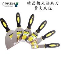 ราคา อบโป๊วเยอรมนีคริสตินสีเทามีดวิจิตรขัดกระจกพื้นผิวสแตนเลสไม้พายจับพลาสติกไม้พายมีดโกนฉาบมีดสีเทามีดโกน007 เอสพีเอ็มเค (29481300758)