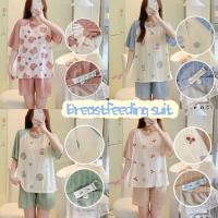 ราคา ชุดคลุมท้องให้นมบุตร มีกระเป๋าสะดวก สำหรับคุณแม่ตั้งครรภ์ เนื้อผ้ายืดหยุ่น ใส่สบาย ราคาพิเศษ (18079970366)