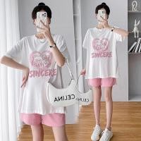 ราคา ชุดหมี ชุดคลุมท้องน่ารักๆ เสื้อ กางเกงเลกกิ้ง ผ้านุ่ม ใส่เที่ยวทำงานได้ ชุดคลุมท้องแฟชั่น ชุดคนท้องน่ารัก (23568446848)