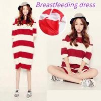 ราคา ชุดคลุมท้องให้นมบุตร คลีนสต็อก กระโปรงสบายสำหรับแม่ตั้งครรภ์ เนื้อผ้าเย็น 适合夏季 ราคาพิเศษ (20388893767)