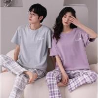 ราคา ชุดนอนเสื้อแขนสั้น กางเกงขายาว ผ้าฝ้าย 65 แฟชั่นฤดูร้อน สําหรับคู่รัก 2024 (25625786456)