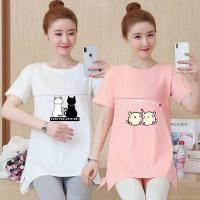 ราคา ชุดให้นมบุตร พร้อมส่งด่วน ชุดนอนแม่ท้อง ชุดคลุมท้อง 2in1 ผ้าคุณภาพสูง ใส่สบายไม่อับชื้น ราคาพิเศษ (10474444842)